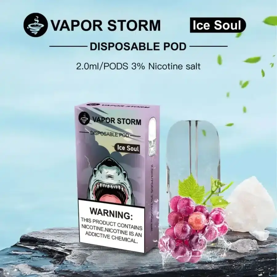 VAPOR STORM 風暴