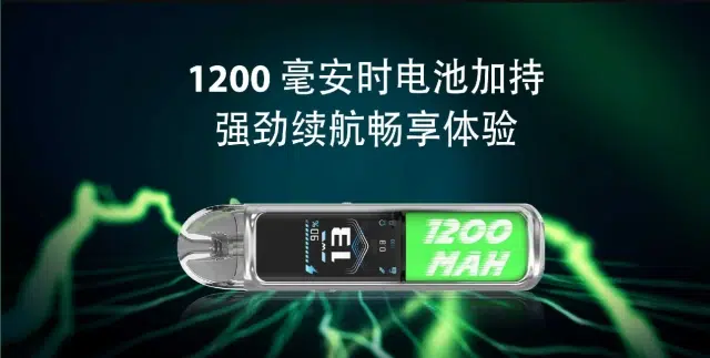 LANA/ILIA Jet Max套裝側註油大煙主機