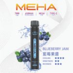 Meha Xbar 魅嗨小黑條 7000口 藍莓
