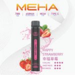 Meha Xbar 魅嗨小黑條 7000口 草莓