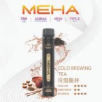 Meha Xbar 魅嗨小黑條 7000口 龍井